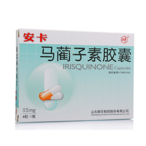 IRISQUINONE Capsule Radioisotope-Drogen-Radiotherapie sensibilisieren